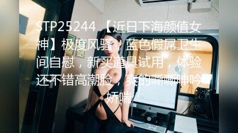 12/6最新 小寸头哥哥女上位长发御姐熟女啪啪做爱VIP1196