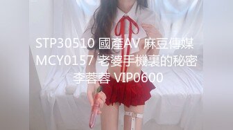 《午夜采花探花》几个哥们约了个学生模样的兼职妹让大哥搞让妹子穿着情趣女仆诱惑一下