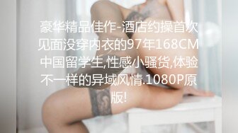 午夜寻花约了个网红脸少妇