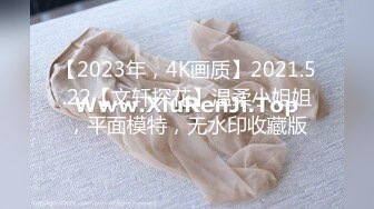 极品媚黑骚婊人妻顶级绿帽大神『reallysweettea』把小娇妻献给大黑屌，小巧的身材被大老黑肉棒直接捅到子宫了1 (4)