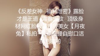  OL裙小白领 漂亮巨乳的房产销售美女 为完成销售任务上班时间酒店服务金主爸爸