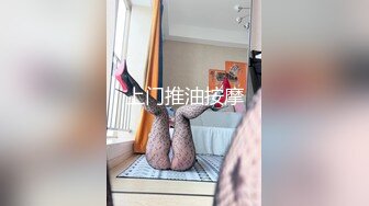 娇妻3p后入挨操