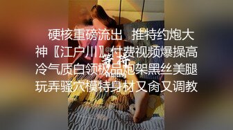 【专约老阿姨】精神小伙最爱干阿姨，白嫩大姐正当饥渴时，疯狂压榨，连换两个避孕套