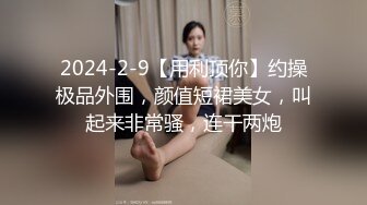 绿帽把老婆送来给我操