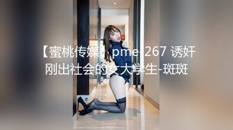  绿帽老公带着漂亮老婆参加淫乱的3P派对完美露脸