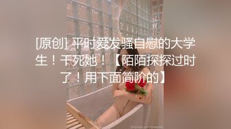 欧美娃娃脸的直播小美女Misss_vikki 合集【19V】 (5)