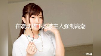 SNIS-173 超可爱的美女姐妹花瑠川莉娜和小岛南梦幻合演潮吹乱交性爱[中字高清](BVPP無碼破解)