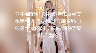 女神长腿嫩模“狐貍”大尺度私拍原档流出