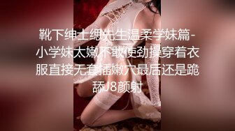 7/21最新 火辣女双工地香艳婀娜多姿身材神秘三角地带勾起兽欲VIP1196