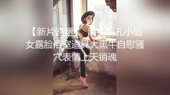 【最新封神??母子乱伦】海角社区乱伦女神教师母亲萍姐极品新作??发骚的萍姐与儿子午夜性爱后 把内射的精液放进老公杯中