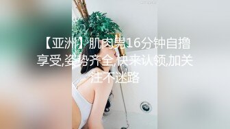 制服黑丝操逼高光时刻