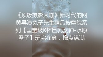 熟女少妇在自家的SUV里车震