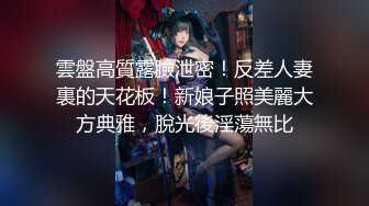 颜值女神【楚歌】极品露脸裸舞，跳蛋自慰诱惑，10-12月直播合集【37V】 (25)