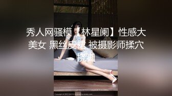 ⚫️⚫️最新订阅福利②，推特原创博主【爆菊大神】迷恋丰满熟女，亲小姨，乱伦，屁眼肛交SP，交换攻防大玩性爱花样