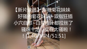 【极品美乳淫乱发骚】颜值白皙美女『贝贝』土豪专享私拍流出 超级美乳 长腿翘臀 粉嫩馒头美逼 各种姿势诱惑