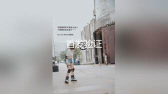 最浪半糖女神『小小荡妇』大奶肥臀白皙熟女啪啪私拍流出 操到骚货高潮求饶