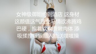 爆操嫩穴 极品丰臀适合后入