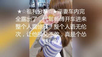   请叫我妈妈 如狼似虎后入狂操啪啪作响超刺激带劲真实乱伦