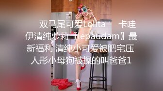 麻豆传媒 MPG0055 外送意外操上巨乳娘 凌薇