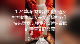 【农民工十里探花】良家人妻这逼逼挺干净，圆润美臀是亮点，连续两炮到天明