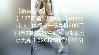 女朋友欠钱无法偿还,把男朋友送给债主调教抵债 上集