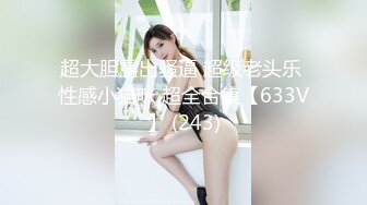 后入离婚小少妇