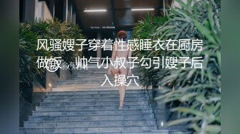   对白清晰推特大神网约高素质气质美女小姐姐化妆品销售兼职外围换上黑丝白衬衫全程娇喘淫叫非常真实