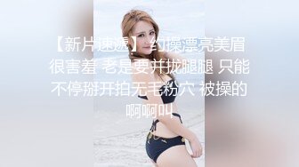 哥哥快来黑丝高跟小少妇让小哥吃着奶子撸着鸡巴好刺激，多体位蹂躏爆草骚逼特写精彩刺激，从床上玩到浴室