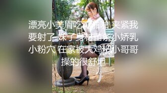 短发10级清纯甜美耐看小美眉，居然敢在空旷的公园里露出大奶子_2