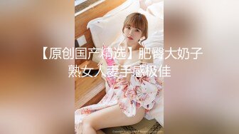  2024-06-21 兔子先生TZ-159闺蜜双飞带樱花妹回家