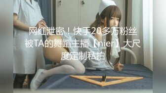 12/21最新 美女露脸双手搓奶奶子还不小的跳热舞就已经不行了VIP1196