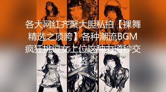 新流摄影大师asklin1015全裸无遮作品韩沐沐与巨根的激情火花