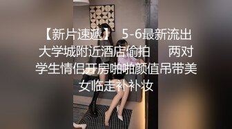 想出轨戴眼镜的斯斯文文的体制内已婚男