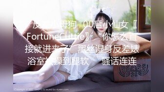  黑衣吊带包臀裙大学生小美女 这身姿风情真迷人啊 趴在床上前凸后翘大长腿情欲沸腾鸡儿硬邦邦