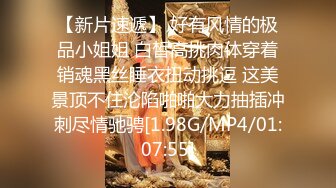 【唯美猎奇】上海第四爱情侣「MeiMei」OF调教私拍 训练男朋友成为真正的母狗奴隶【第二十一弹】 (1)