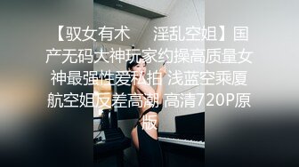 泰国顶级高颜美乳粉穴绿帽淫趴女神「Sirocco」OF露脸淫乱私拍 身材爆炸性瘾小淫妇各种多人淫乱【第七弹】 (1)