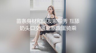 约艹学妹