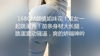 【新片速遞】  ⚫️露脸才是王道！万狼求购OF极品身材巨乳高颜反差婊【Jbsw】最新不雅剧情私拍，人体寿司3P4P潮吹流出红色血水