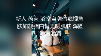 深圳寻单女 情侣