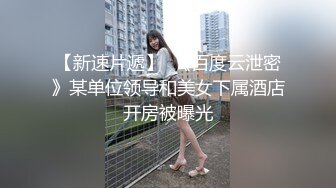  娇小身材新人小萝莉！长相甜美无毛嫩穴！和男友操逼，抓起屌吸吮