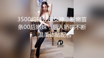 评选多人大片第四集来了，福利放松。