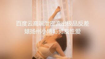 骚骚的小妹子