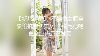 销魂的洛阳女上位