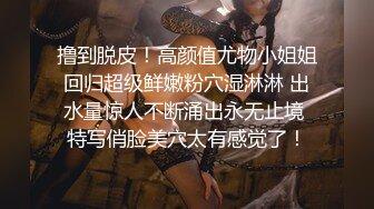 杨紫 一日女友体验卡