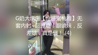 宇宙最强人体马桶几个骚女轮流拉屎拉尿放屁强制咽下太牛逼了大开眼界国语对白