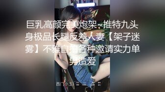 潜入高校女厕偷拍几个漂亮妹子