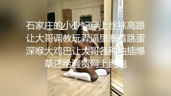 【极品瑜伽教练】人气很高的新下海女神，牛仔裤控必看，女神这一对大长腿真诱惑，圆润翘臀主动求干，射了之后不满足意犹未尽