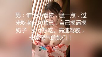  极品美女小姐姐 撩起裙子摸屁股 埋头交掰穴特写 骑乘抽插后入大力猛操