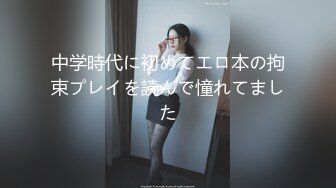 【最新封神兄妹乱伦】海角兄妹乱伦狂人热销新作 妹妹在阳台打电话强制按在地板上操 床上拽着头发深顶粉穴 无套爆射