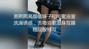 00年后的胖妹妹(续)